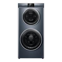 Casarte 卡萨帝 双子云裳系列 C8 13L3U1 滚筒洗衣机 13kg 锡兰青