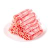  中农顺 原切 羊肉卷  【宁夏滩羊】原切羔羊肉卷1kg 2斤