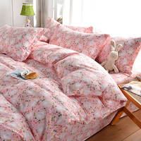 海贝 HiBY xwbt167 纯棉被套 150x200cm 花间小兔