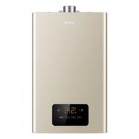 Haier 海尔 JSQ25-13UTS(12T) 燃气热水器 13L