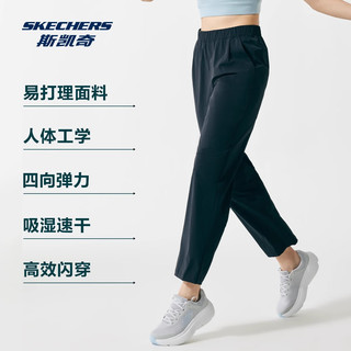 斯凯奇（Skechers）闪穿裤子女秋季休闲裤修身显瘦运动裤吸湿速干直筒裤P225W290 栗金色/00EG 2XL