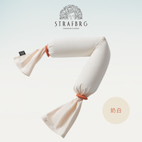 舒适宝 STRAFBRG 蒙氏多功能宝宝安抚枕新生婴儿枕头儿童糖果安抚枕