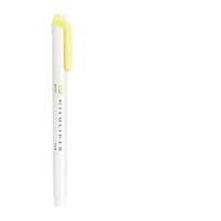 ZEBRA 斑马牌 mildliner系列 WKT7 双头荧光笔 自然5色