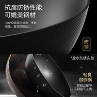 欧派轻羽铁锅炒锅家用无涂层电磁炉煤气燃气灶炒菜锅不粘锅 【重量轻至1.2kg 】  32CM +蒸屉