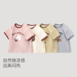 巴厘小猪 儿童短袖t恤（多色可选）