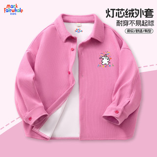 马克华菲儿童灯芯绒外套春秋季休闲新款潮流开衫连帽卫衣运动设计款棒球服