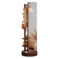 森趣小生 复古胡桃 方形中号双层 40*170cm 旋转衣帽架一体试衣镜