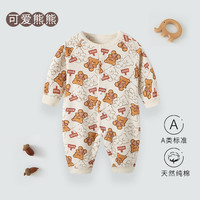 康乐宝贝 Kule baby 婴儿睡衣纯棉儿衣服连体衣新生儿哈衣男女宝宝秋冬长袖打底爬服
