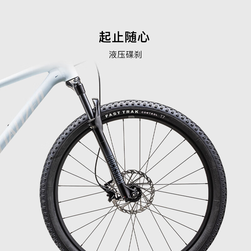 晨雾色/白色