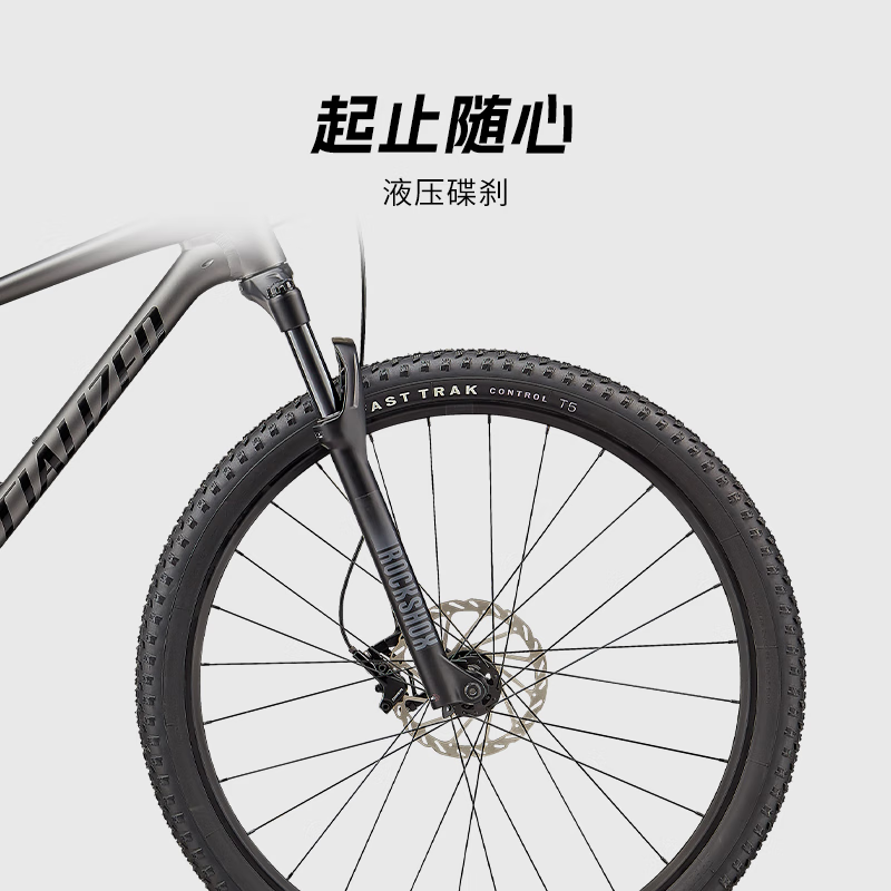 烟灰色/光泽柏油黑色
