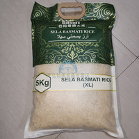 有仁堂 Basmati Rice 巴玛蒂大米 5kg 巴基斯坦进口长粒香米
