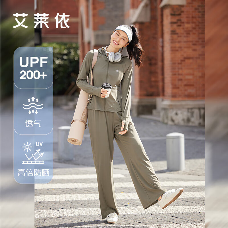 鹭白绿