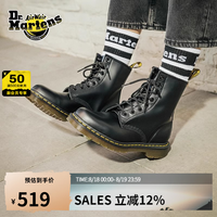 Dr.Martens 1460系列 男女款8孔马丁靴 11821006 黑色 41