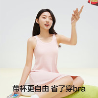 有棵树 YOUKESHU睡衣女款春夏季带杯带胸垫睡裙防走光吊带睡衣裙 米黄 M