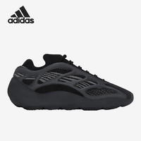 adidas 阿迪达斯 YEEZY700V3异形秋冬运动椰子男鞋休闲鞋GX6144UK8码42