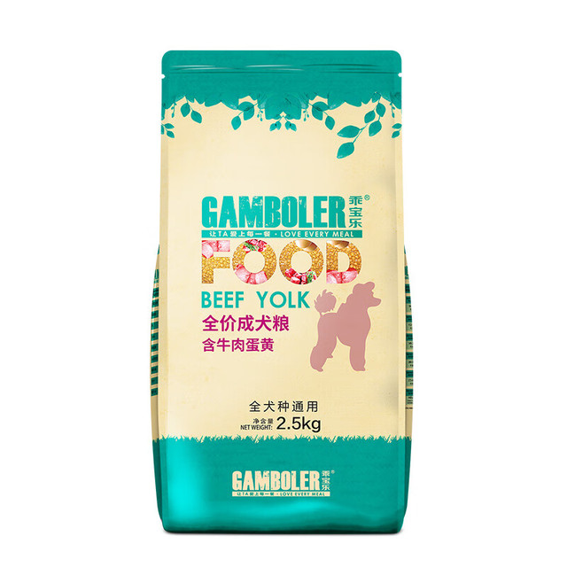乖宝乐 GAMBOLER 麦富迪狗粮 乖宝乐狗粮成犬通用均衡营养（牛肉蛋黄）10kg/20斤