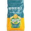 德沃多肥料育苗植物营养土8L园艺绿植养花土壤种菜种植土有机复合基质土 育苗营养土8L