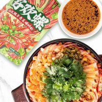 好欢螺 六包好欢螺螺蛳粉组合速食螺丝粉酸辣粉方便粮油食品米粉加臭加辣