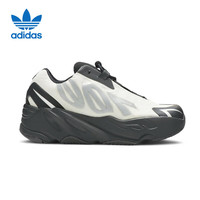 移动端、京东百亿补贴：adidas 阿迪达斯 三叶草YEEZY700MNVNS椰子儿童休闲运动鞋FY3731 24码