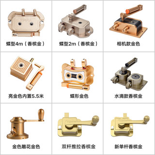 虞萌馨迪晾衣架手动 晾衣架阳台手摇 手动晾衣架手摇家用升降晾衣架升降器 幻夜黑母婴手摇器9.5cm安装孔距