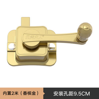 虞萌馨迪晾衣架手动 晾衣架阳台手摇 手动晾衣架手摇家用升降晾衣架升降器 香槟金单杆手摇器9.5cm安装孔距