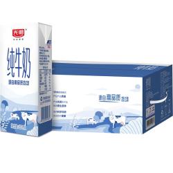 光明 纯牛奶200ml*24盒优质乳蛋白营养早餐奶牛奶整箱送礼京东自营