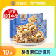 徐福记 约16个坚果棒沙琪玛 500g