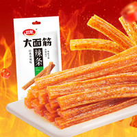 卫龙 香辣味大面筋 65g