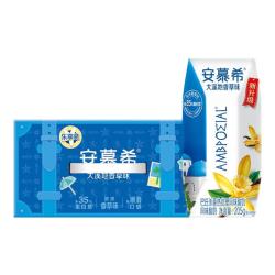 安慕希 伊利 安慕希香草味希腊风味酸牛奶 205gx10盒x1箱