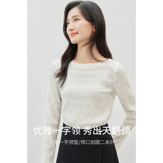 尚都比拉时尚通勤一字领T恤女秋冬水波纹肌理弹力长袖上衣 象牙白 L