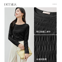 尚都比拉时尚通勤一字领T恤女秋冬水波纹肌理弹力长袖上衣 黑色 L