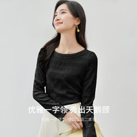尚都比拉时尚通勤一字领T恤女秋冬水波纹肌理弹力长袖上衣 黑色 S