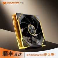 COUGAR 骨伽 星链V2  机箱积木风扇 ARGB 5v3针主板同步 PWM温控调节（12CM/降噪防震脚垫） 星链V2黑色正叶