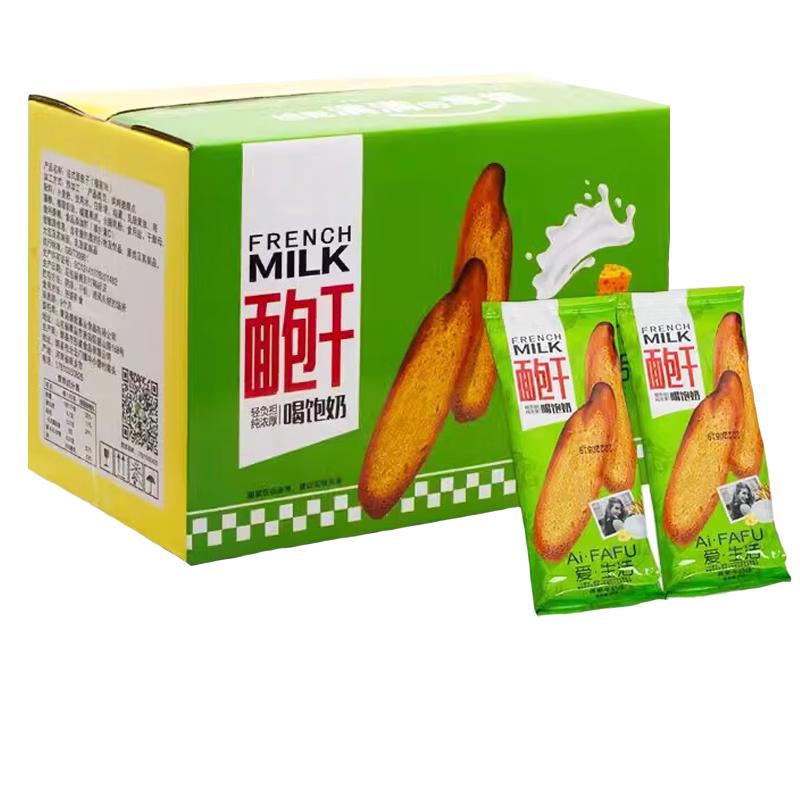  誓言果 非油炸 法式面包干