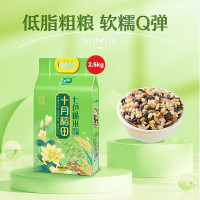 88VIP：十月稻田 七色糙米 5斤