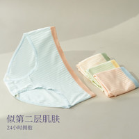 素肌良品【3条装】内裤女纯棉裆中腰三角裤纯色棉质夏薄款透气亲肤女内裤 香槟色+浅草绿+云水蓝 L (推荐90-100斤）