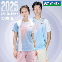 2025yonex尤尼克斯羽毛球服女款上衣男款速干大赛服yy运动服