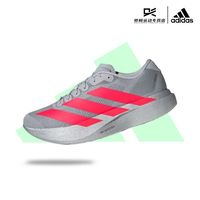  adidas/阿迪达斯 缓震 男士运动鞋