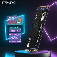 必恩威 PNY CS2241系列 NVMe M.2 固态硬盘 500GB（PCI-E 4.0）