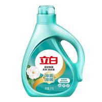 立白 香氛洗衣液持久留香祛味洁净柔顺护衣手洗机洗家用 茶籽洗衣液1kg