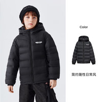 雪中飞 SNOWFLYING儿童羽绒服轻薄保暖外套2025新款男女童装秋冬季上衣