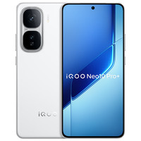 iQOO Neo10 Pro+ 5G手机 12GB+256GB 驰光白 骁龙8至尊版