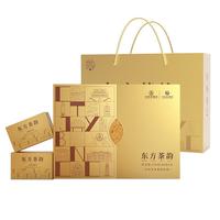 川红特级雀舌 茶叶绿茶2025明前四川特产宜宾早茶新茶 东方茶韵雀舌礼盒 120g*1盒
