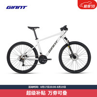 捷安特 25款ATX 620铝合金21速机械碟刹成人变速山地自行车 白月光 M 26×17.5 165-180cm