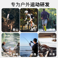 智能变色骑行眼镜自行车护目镜男女运动户外跑步防风紫外线太阳镜