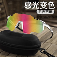 智能变色骑行眼镜自行车护目镜男女运动户外跑步防风紫外线太阳镜