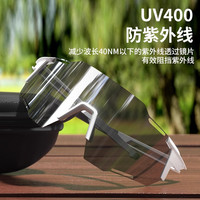 智能变色骑行眼镜自行车护目镜男女运动户外跑步防风紫外线太阳镜