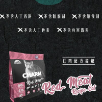 野性魅力 CHARM 高能营养全价无谷猫粮 鲜羊肉配方 2kg（赠送鱼肉味2kg）