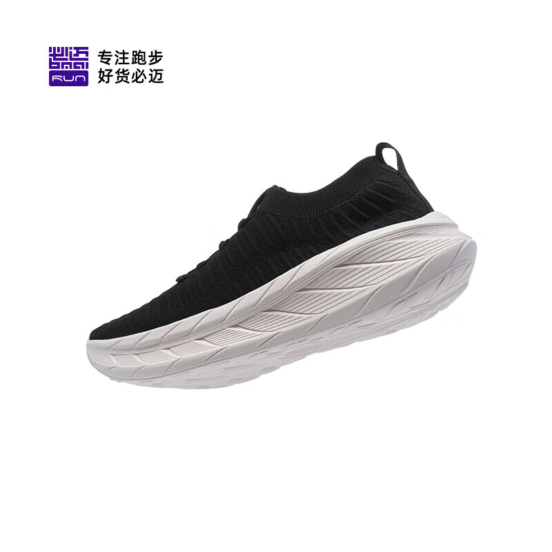 骑士黑/浅卡其