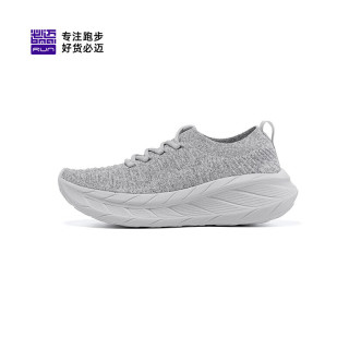 必迈 远征者 轻量透气网面 浅花灰  女款跑鞋